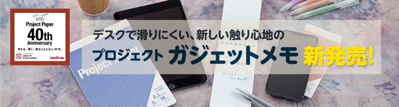 Mono様 リクエスト 2点 まとめ商品