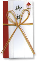 祝儀袋・のし紙・紙製品はオキナ株式会社