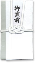 祝儀袋・のし紙・紙製品はオキナ株式会社